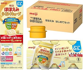 Amazon.co.jp: 明治ほほえみ はじめてセット（らくらくミルク 6